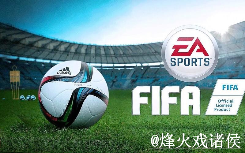 2026世界杯APP使用经验，账号登录与入口变化整理