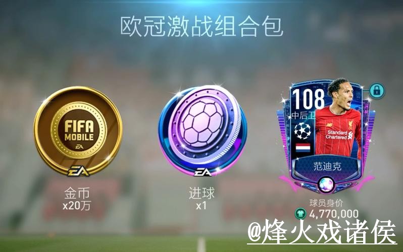 热门新闻