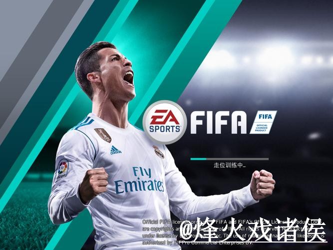 世界杯滚球APP入口推荐，入口选择和登录问题别找错
