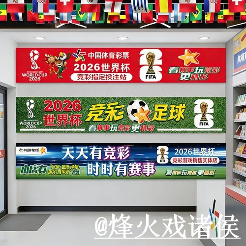 热门新闻