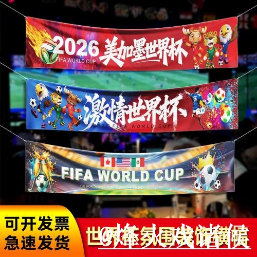 热门新闻