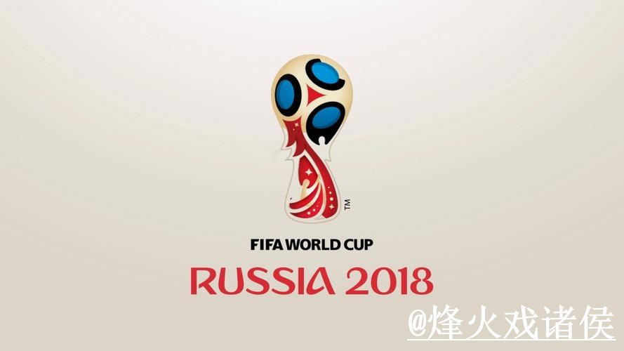 世界杯下注网址手机端指南，入口稳定性和地址变化整理